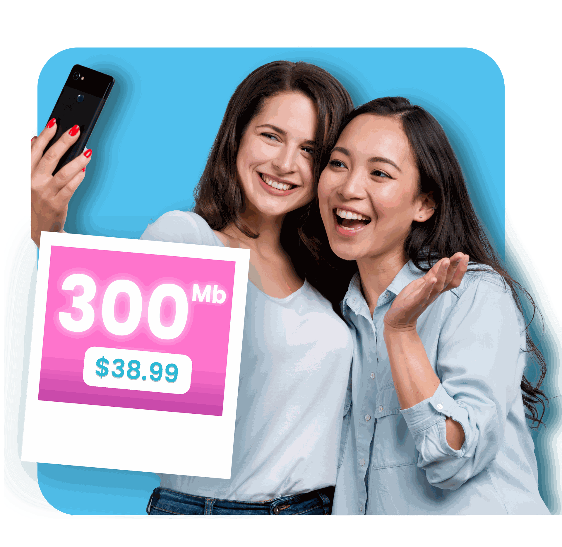 Plan 300Mb